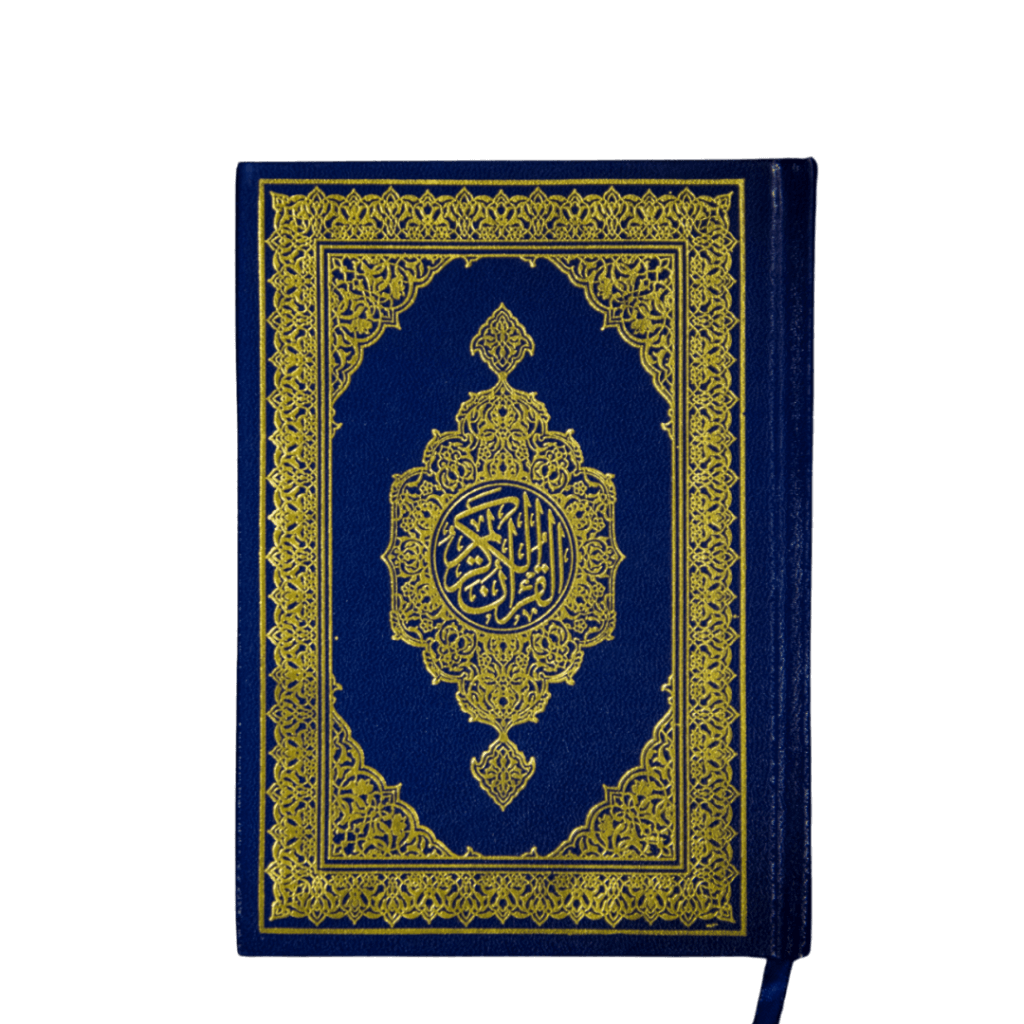 Coran en arabe fermé