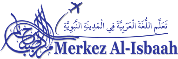 Logo du site en arabe bleu