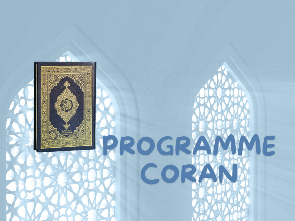 Coran pour présenter le programme coran